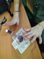 W MARCU